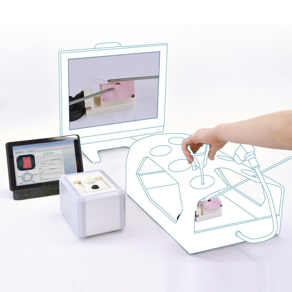 Laparoscopic Suture Training System Laparo Cube - Kyoto Kagaku